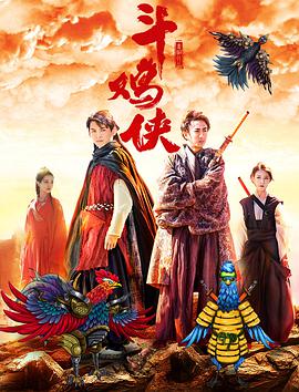 午夜电影成人