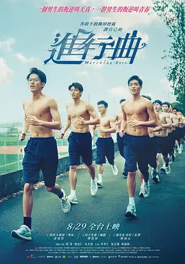 亚洲电影黄色