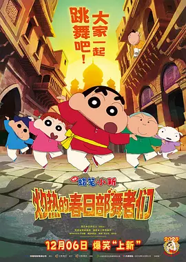 未满十八岁禁看网站