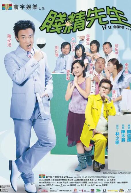 亚洲一本通