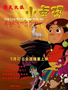 99精品热