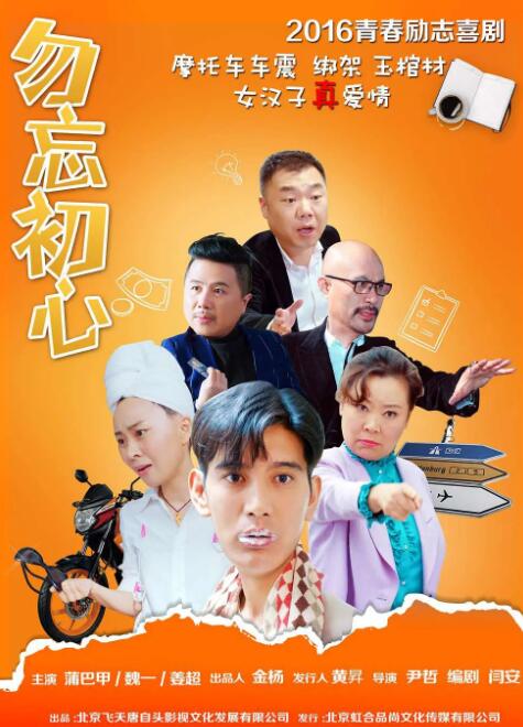 亚洲综合在线播放