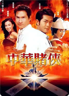 成人淫片免费视频95视频