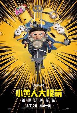 中文字幕成人在线观看