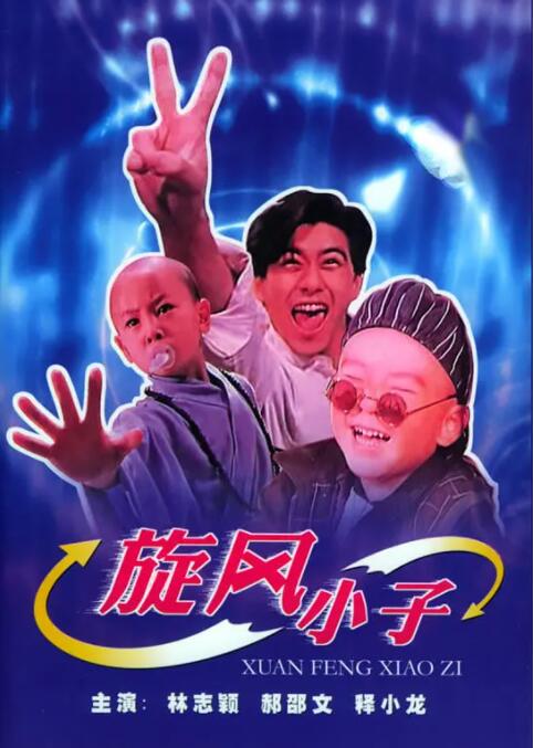 狠狠干2015