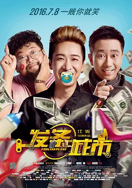 亚洲精品系列