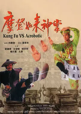久久综合免费