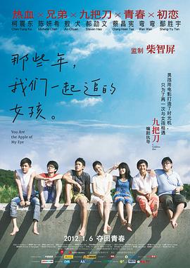 国产视频在线一区