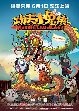 看国产一级毛片