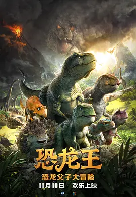 免费特黄一级欧美大片在线看