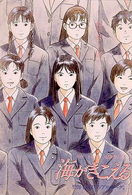 本子云