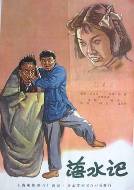青青草伊人网