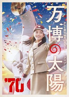 动漫精品一区二区三区
