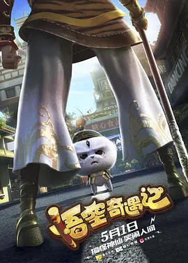 国产久爱青草视频在线观看