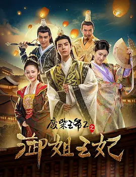狠狠综合久久综合网站
