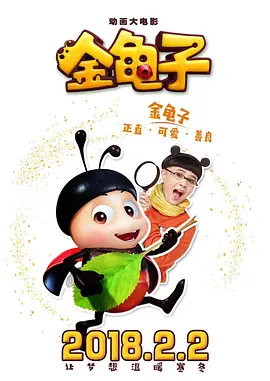 九九国产在线