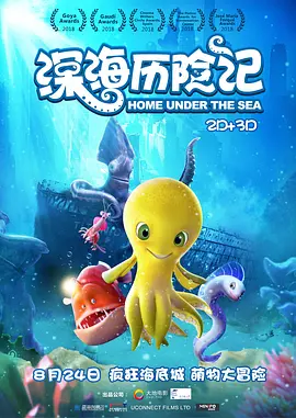 亚洲制服丝袜中文字幕
