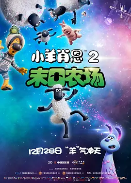 波多野吉