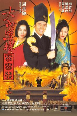 亚洲成人在线免费观看