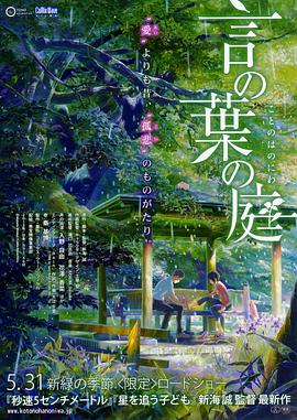 女性旅馆3