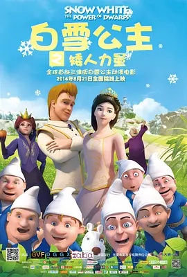 正在播放 heyzo