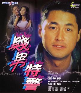 国产做受视频