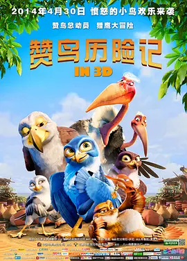 欧洲毛片