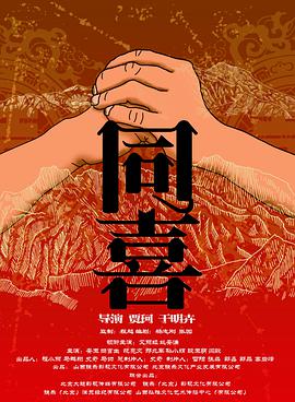 国美女福利视频午夜精品