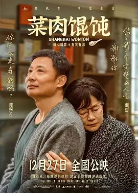 欧美成人生活片