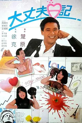 亚洲日本中文字幕区