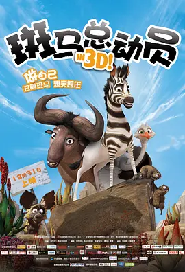 亚洲情一区