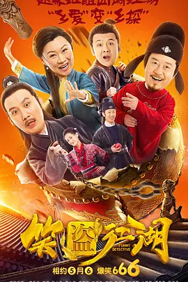 嗯啊不要好舒服