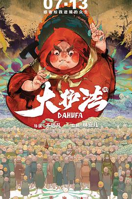 欧美一区二区三区久久精品
