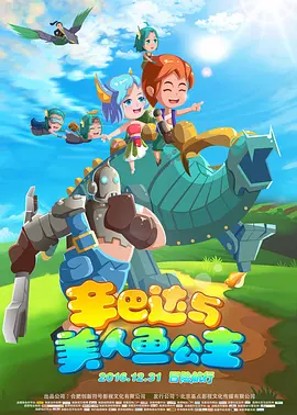久久精品国产69国产精品亚洲