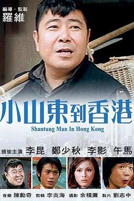 你懂的 日韩