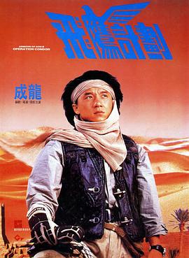 布鲁伊全集免费观看