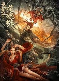 国产精品毛片在线更新