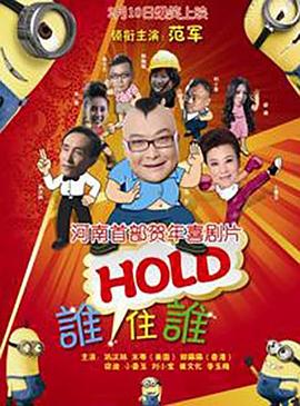 女孩与恩师的关系