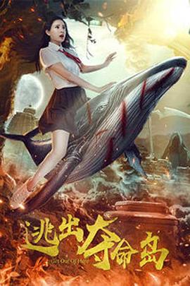 成年女人