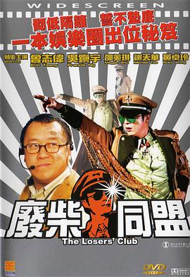 波多野结衣同性女恋大片