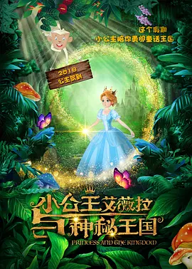 97国产精品欧美一区二区三区