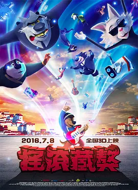 亚洲综合日韩欧美一区二区三