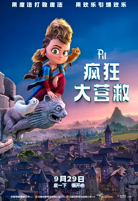 久久亚洲欧美日韩精品专区