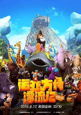 人人超碰在线