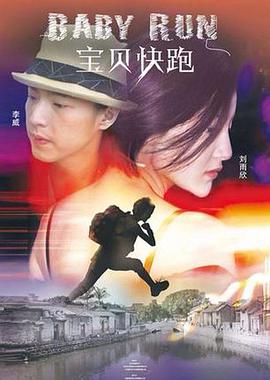 成年视屏