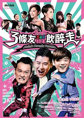 秘密爱，我的朋友妈妈2