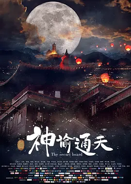国产精品久久久久精品国产精品