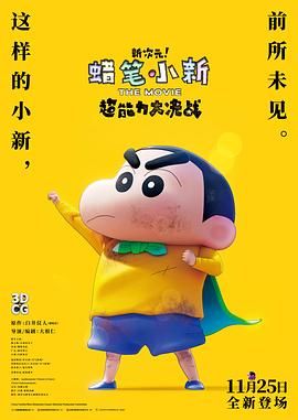 欧美乱妇高清无乱码