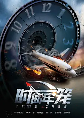 国产成人精品综合久久久久性色
