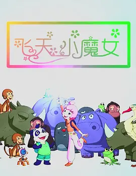 欧美**—vk